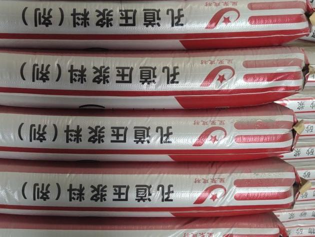 专业豆石型灌浆料厂家